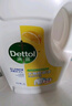 滴露（Dettol）衣物消毒液 檸檬 3L*3瓶 殺菌除螨內衣兒童衣物除菌可配洗衣液 曬單實(shí)拍圖
