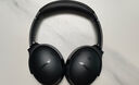 Bose QuietComfort 消噪耳機 無(wú)線(xiàn)消噪藍牙耳機頭戴式主動(dòng)降噪耳機 QC45升級款 動(dòng)態(tài)音質(zhì)均衡 QC45升級款SC-經(jīng)典黑 曬單實(shí)拍圖