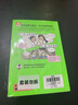 半小時(shí)漫畫(huà)青春期（全3冊）（爆笑漫畫(huà)講清生理、心理和社交問(wèn)題！混子哥新作 半小時(shí)漫畫(huà)文庫） 曬單實(shí)拍圖