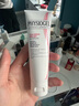 霏絲佳（PHYSIOGEL）霏絲佳Physiogel霏絲佳舒緩修紅安膚面霜保濕修護(hù)敏感肌 ai修紅霜50ml26年到期 曬單實(shí)拍圖