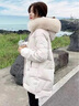 蔻伊婭羽絨服女中長(cháng)款2025新款冬季加厚白鴨絨時(shí)尚修身顯瘦小個(gè)子外套女 米白色(搭配米白狐鋰毛領(lǐng)) XL 【建議126-135】 曬單實(shí)拍圖