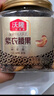 沃隆  紫皮腰果每日堅果腰果仁堅果炒貨休閑零食罐裝大顆粒 紫衣腰果210g【AA級大果】 曬單實(shí)拍圖