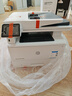 hpHP惠普M4104dw fdn fdw黑白激光打印機雙面無(wú)線(xiàn)復印掃描A4一體機 惠普4104dw無(wú)線(xiàn)雙面沒(méi)傳真 全新原裝 曬單實(shí)拍圖