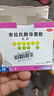 【原研進(jìn)口】?jì)|活 布拉氏酵母菌散0.25g*10袋 成人兒童嬰幼兒益生菌 成人兒童腹瀉 調理腸胃消化用藥 曬單實(shí)拍圖