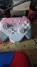 蓋世小雞（GAMESIR）超新星無(wú)線游戲手柄帶底座 適用switch2手機(jī)PC安卓Steam電腦NS2pro電視體感藍(lán)牙有線粉色絲之歌 曬單實(shí)拍圖