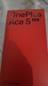一加 Ace 5 至尊版 16GB+256GB 清風(fēng)藍  天璣 9400+旗艦芯 風(fēng)馳游戲內核 新品電競游戲性能 5G手機 曬單實(shí)拍圖