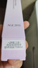 Aekyung Age20's愛(ài)敬煥亮妝前乳#03紫色40ml 隔離防曬祛斑美白膚色暗沉隱匿毛孔 曬單實(shí)拍圖