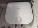 海爾（Haier）國家補貼20%小廚寶電熱水器11升 FDWX22 下出水 金剛無(wú)縫膽 一級能效節能2200W儲水式家用廚房小型 曬單實(shí)拍圖
