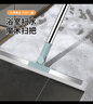 Jepoo懶人拖把免手洗拖地神器擦地板不彎腰硅膠刮水器地刮清潔工具 50CM刮水器加強桿 1把 曬單實(shí)拍圖