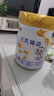 完達(dá)山（wondersun）新國(guó)標(biāo) 元乳臻益 較大嬰兒配方奶粉2段818克（6-12個(gè)月嬰兒） 曬單實(shí)拍圖