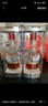 五糧液 普五八代 濃香型白酒 52度 500ml*2 雙瓶 年份隨機(jī)發(fā)貨 曬單實(shí)拍圖