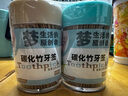 夢(mèng)庭 一次性牙簽碳化竹簽水果簽組合套裝 升級款2罐1000支裝 3133 曬單實(shí)拍圖