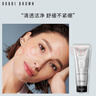 芭比波朗（Bobbi Brown）潔面洗顏乳125ML 椰子潔面 洗面奶   生日禮物 曬單實(shí)拍圖