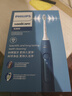 飛利浦（PHILIPS）【肖戰推薦】電動(dòng)牙刷鉆石3系 生日禮物 情侶款送男生女友 微泡水流HX5181/02星云藍 國家補貼 曬單實(shí)拍圖