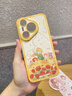 橙侖動(dòng)物玫瑰適用華為Pura80pro手機殼新款液態(tài)硅膠p70ultra保護套60 黃色-動(dòng)物與小王子天使眼液態(tài)硅膠軟殼 華為Pura 70 Pro 曬單實(shí)拍圖