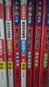 選擇性必修一/必修三】天星教育2026高中教材幫高二上冊教材全套選擇性必修第一冊必修3必修4劃重點(diǎn)課本完全解讀高中同步講解資料 選修1】數學(xué)·選擇性必修第一冊·RJA(人教A版) 曬單實(shí)拍圖