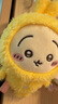名創(chuàng  )優(yōu)品（MINISO）Chiikawa吉伊卡哇夏日季泳圈掛件毛絨玩具玩偶掛飾生日禮物烏薩奇 曬單實(shí)拍圖