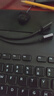 綠聯(lián)USB3.0延長線 公對母數(shù)據(jù)連接線 電視電腦主機(jī)硬盤U盤鼠標(biāo)鍵盤打印機(jī)擴(kuò)展線加長轉(zhuǎn)接線3米 30127 曬單實(shí)拍圖