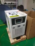 都格（Duge） 工業(yè)冷水機(jī)風(fēng)冷式制冷設(shè)備小型冰水冷機(jī)水循環(huán)制冷機(jī)低溫冷水機(jī) 1.5P（制冷量4.3KW） 曬單實(shí)拍圖