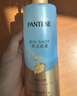 潘婷玻尿酸泡彈洗發(fā)水530g控油蓬松去油洗頭膏洗發(fā)露京東自營(yíng)深水 曬單實(shí)拍圖