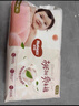 好奇（Huggies）鉑金裝小桃褲成長(cháng)褲L120片(9-14kg)大號尿不濕拉拉褲【消暑散熱】 曬單實(shí)拍圖