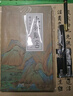 六品堂行書(shū)字帖練字成年行楷手寫(xiě)體唐詩(shī)宋詞男生女生成人速成高中生大學(xué)生字體漂亮鋼筆硬筆書(shū)法臨摹練字帖 曬單實(shí)拍圖