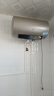 海爾（Haier）國家補貼20%電熱水器60升 PD3 金剛無(wú)縫膽終身免換鎂棒一級能效節能省電儲水式大水量家用洗澡速熱 曬單實(shí)拍圖