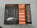 Tenda騰達路由器無(wú)線(xiàn)【千兆WiFi5穿墻王】信號增強家用全屋放大器AC1200金榜一名AC10 曬單實(shí)拍圖