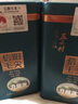 五云村2025新茶葉信陽(yáng)毛尖500g綠茶雨前特級嫩芽2罐共1斤自己喝帶禮袋盒 曬單實(shí)拍圖