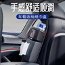 迪加倫汽車(chē)座椅側面紙巾盒副駕駛座位掛式抽紙內飾通用多功能收納袋置物 曬單實(shí)拍圖