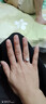 DR鉑金戒指女pt950白金求訂婚鉆戒結婚情人節生日禮物送女友老婆 飾愛(ài)一生戒指女【默認活口，閉口 曬單實(shí)拍圖