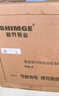 新界 增壓泵家用全自動(dòng)250w 低音自來(lái)水太陽(yáng)能熱水全屋增壓 曬單實(shí)拍圖