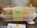 趣嘗鮮x伊慕思 爆餡蛋糕 440g (抹茶柚子味+檸檬味) 4枚瑞士卷糕點(diǎn)早餐 曬單實(shí)拍圖
