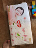 好奇（Huggies）鉑金裝小桃褲拉拉褲加大號(hào)XL48片(12-17kg)尿不濕【消暑散熱】 曬單實(shí)拍圖