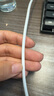 京東京造20W蘋(píng)果充電器iphone套裝適用蘋(píng)果16/17手機華為小米榮耀i氮化鎵快充充電頭含60WType-C編織數據線(xiàn) 曬單實(shí)拍圖