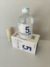 達(dá)里博士  DR.DARRY氨甲環(huán)酸精華液濃度5%傳明酸精華濕敷非醫(yī)用精華液提亮膚色七夕節(jié) 曬單實(shí)拍圖