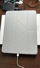 倍思iPadair7/6保護殼iPadair蘋(píng)果平板保護套【2025升級·雙磁吸可拆分】適用2025年款iPad air7/6-11寸 曬單實(shí)拍圖