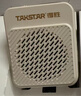 得勝（TAKSTAR）E188 無線領夾版 教師教學專用小蜜蜂擴音器老師上課用藍牙音響 E188米黃領夾款送珍珠鏈（順豐包郵） 曬單實拍圖