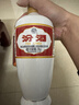 汾酒 出口白瓷 清香型白酒 53度 500ml*12瓶 整箱裝 送禮宴請 曬單實(shí)拍圖