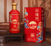 瀏陽(yáng)河 冠韻芳 v88  濃香型白酒 52度 500ml*6瓶整箱 純糧食酒喜慶禮盒 曬單實(shí)拍圖