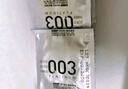 岡本（OKAMOTO）避孕套 進(jìn)口003白金超薄10片 男女用安全套套成人情趣計生用品 曬單實(shí)拍圖