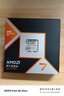 AMD 銳龍7 9800X3D游戲處理器8核16線(xiàn)程104MB游戲緩存加速頻率至高5.2GHz盒裝CPU暢玩CSGO 千幀電競 曬單實(shí)拍圖