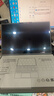 聯(lián)想小新Pro16 2025輕薄筆記本電腦 2代酷睿Ultra5 32G 1T 2.8K OLED 120Hz 1100nits【國家補貼20%】 曬單實(shí)拍圖