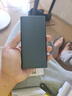 小米【3C認(rèn)證】充電寶10000 22.5W 移動(dòng)電源  蘋果PD20W充電 適用安卓及iPhone 黑色可上飛機(jī)/火車 曬單實(shí)拍圖
