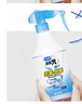 小林制藥（KOBAYASHI）運動(dòng)鞋用除臭劑噴霧250ml 日本進(jìn)口去異味消臭噴劑鞋襪防臭鞋子 曬單實(shí)拍圖