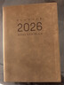 朗捷（longe） b5大號2026年日程本每日計劃本日歷記事本工作日志筆記本子會(huì )議記錄本可定制 淺棕色-B5（26全年） 曬單實(shí)拍圖
