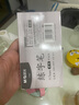 晨光(M&G)文具拔蓋0.7中性筆學(xué)生黑碳素筆大筆畫(huà)簽字筆商務(wù)辦公子彈頭練字筆速干水筆 黑色6支/盒 GP11104 曬單實(shí)拍圖