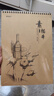 晨光（M&G）文具A4/40張110g牛皮素描本 美術(shù)專(zhuān)用速寫(xiě)本素描紙 豎翻初學(xué)臨摹 老師推薦開(kāi)學(xué)禮物 MA4464 曬單實(shí)拍圖