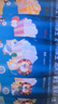 禾泱泱嬰幼兒營(yíng)養玉米花原味19g 高鈣寶寶零食鍛煉抓握 曬單實(shí)拍圖