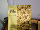 京東京造去皮核桃仁500g 去衣核桃仁新疆薄皮核桃每日堅果0添加炒貨零食 曬單實(shí)拍圖